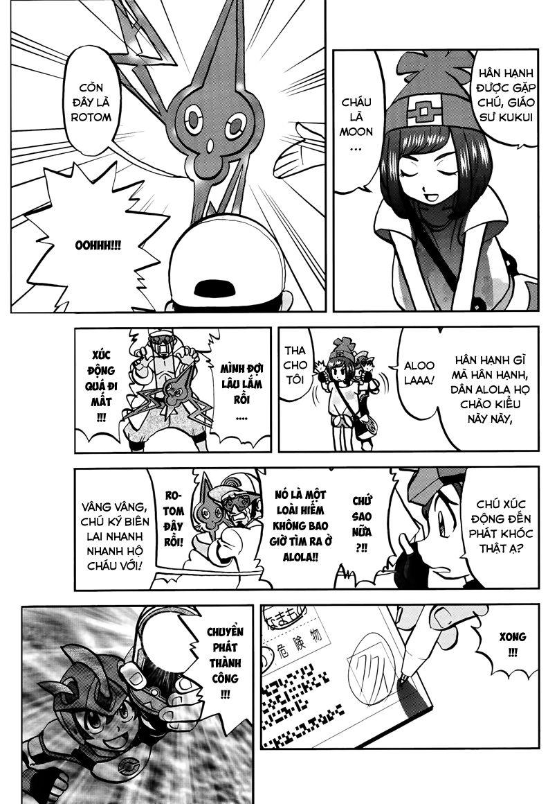Pokemon Special Chap 604 - Next Chap 605