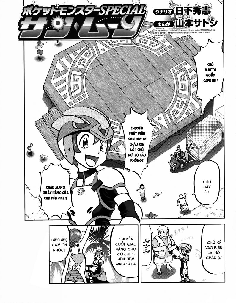 Pokemon Special Chap 605 - Next Chap 606