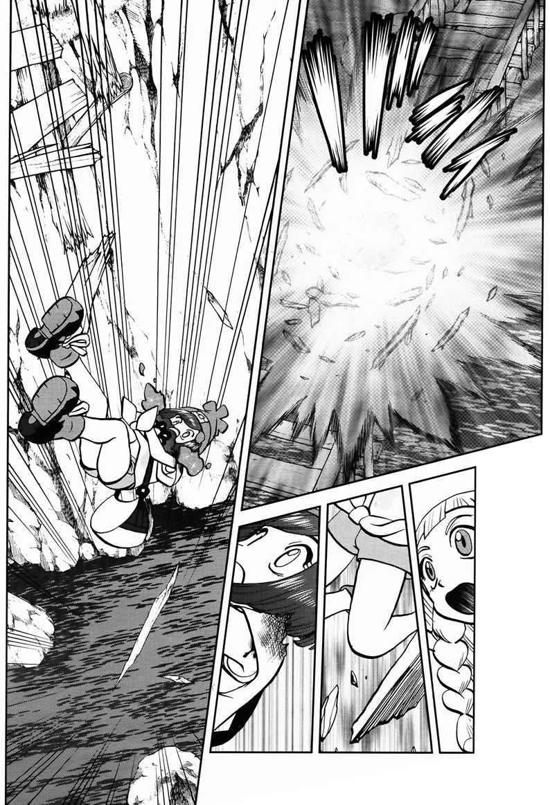 Pokemon Special Chap 605 - Next Chap 606