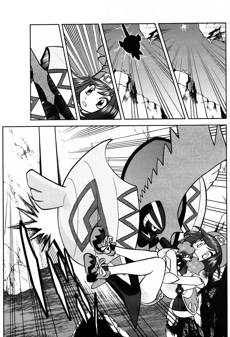 Pokemon Special Chap 605 - Next Chap 606