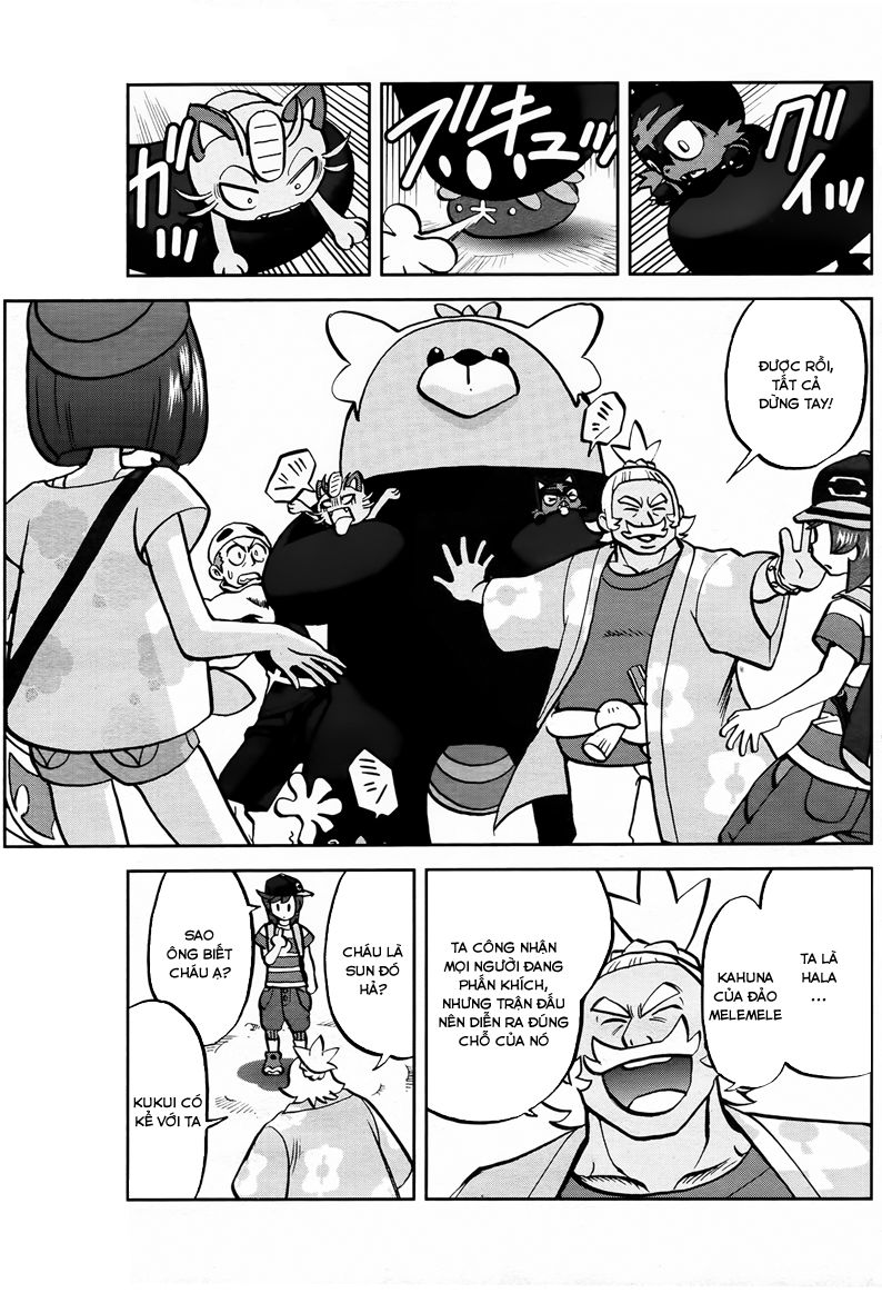 Pokemon Special Chap 605 - Next Chap 606