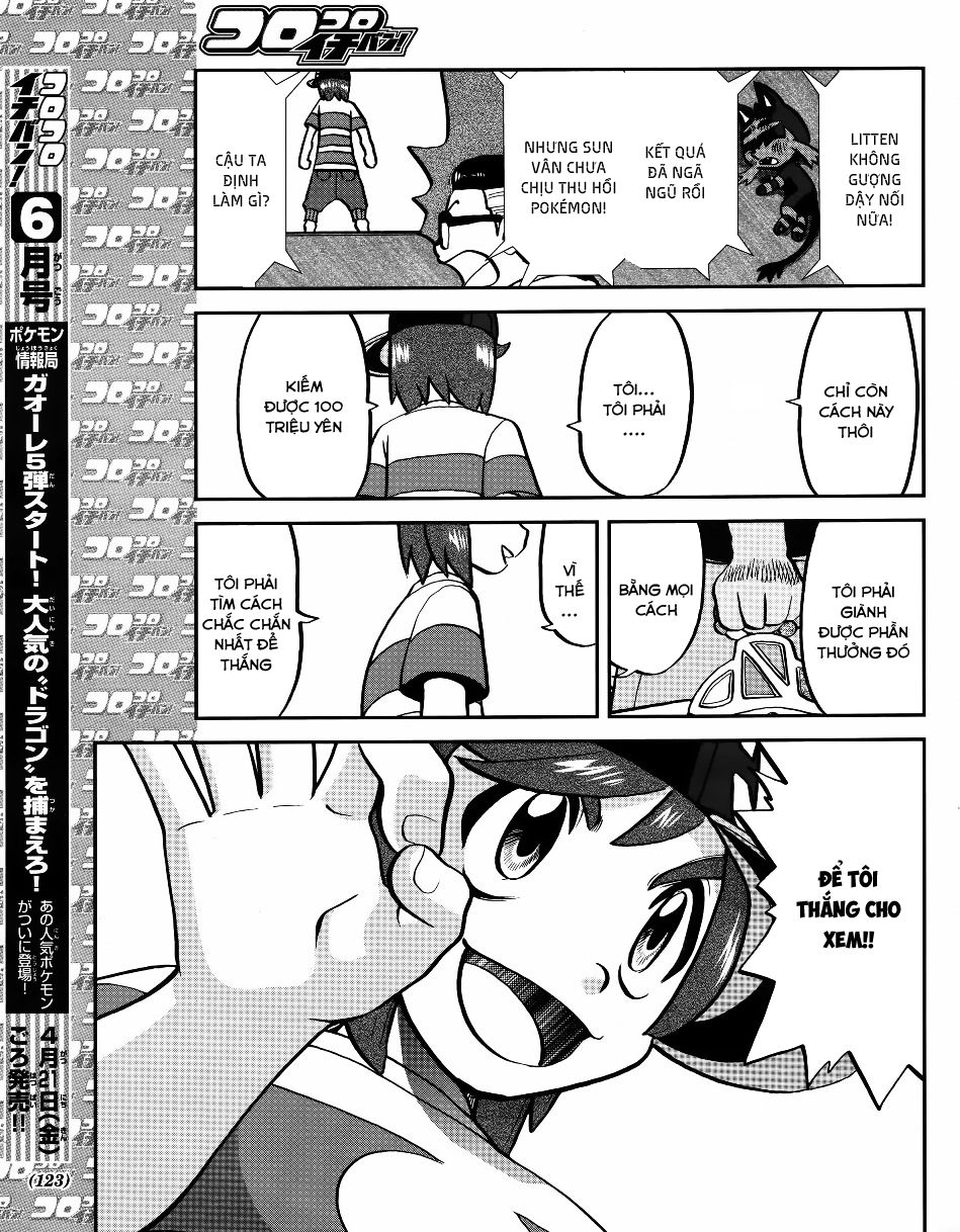 Pokemon Special Chap 606 - Next Chap 607