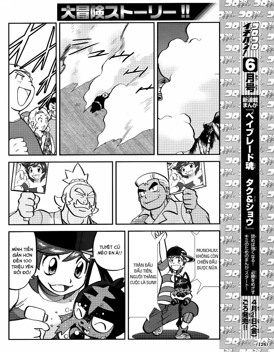 Pokemon Special Chap 606 - Next Chap 607