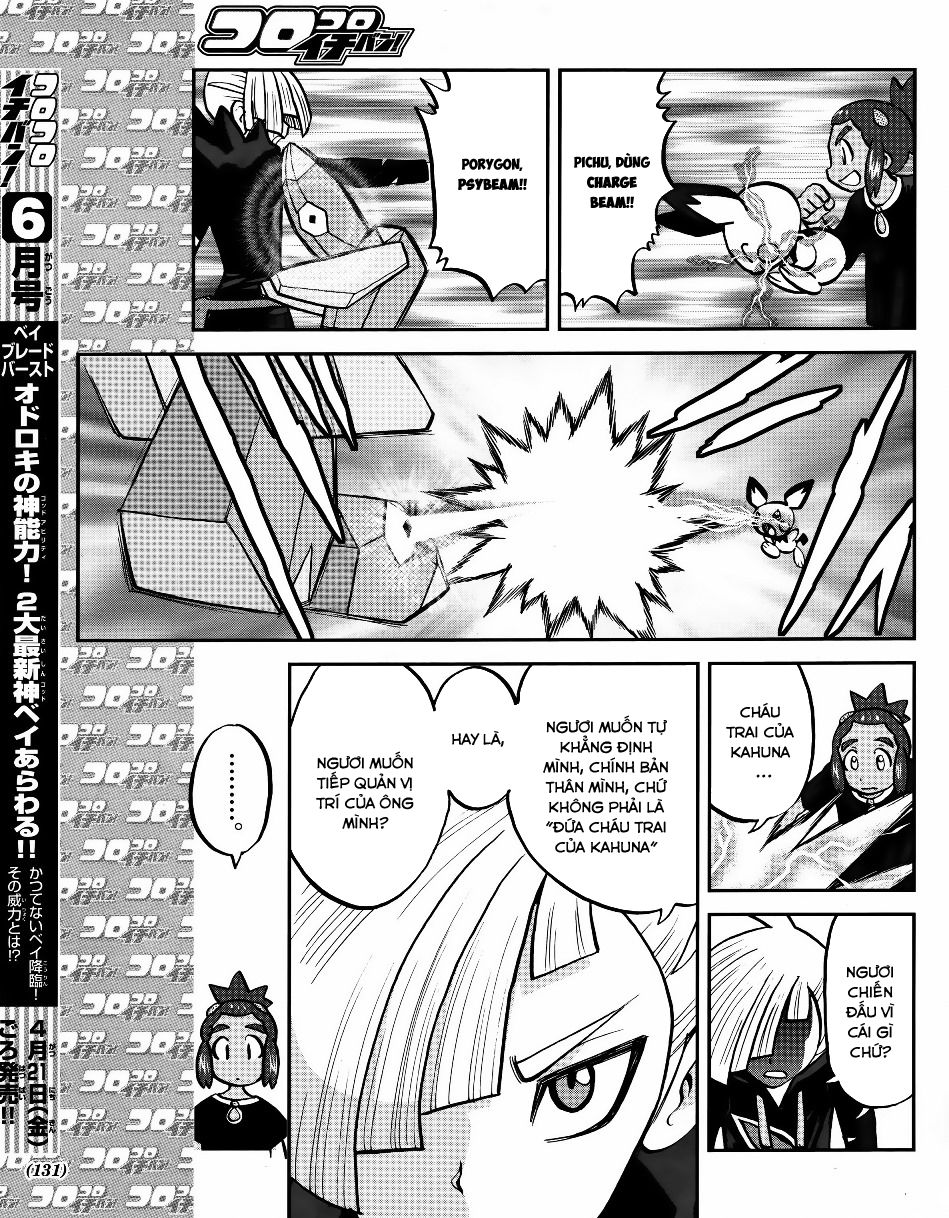 Pokemon Special Chap 606 - Next Chap 607