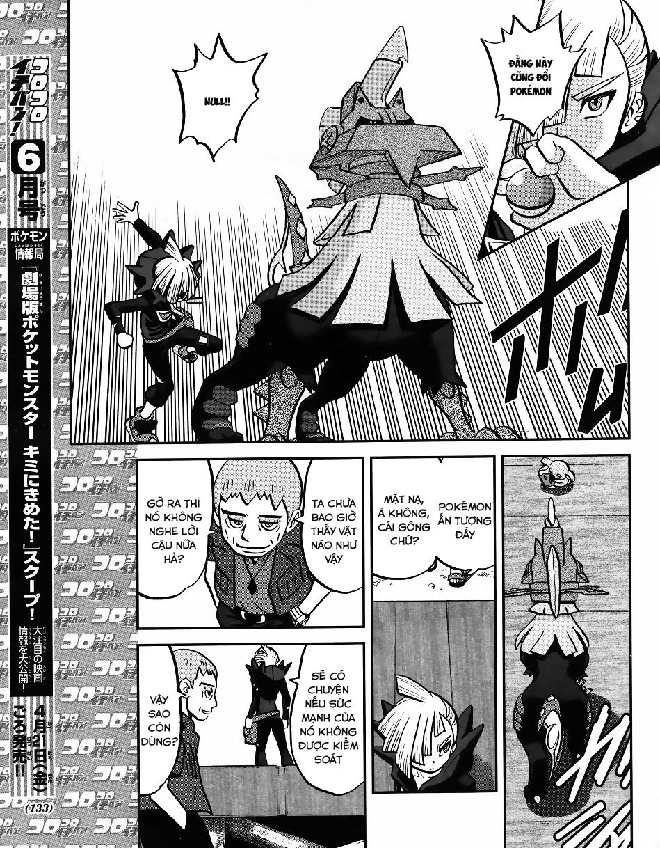 Pokemon Special Chap 606 - Next Chap 607