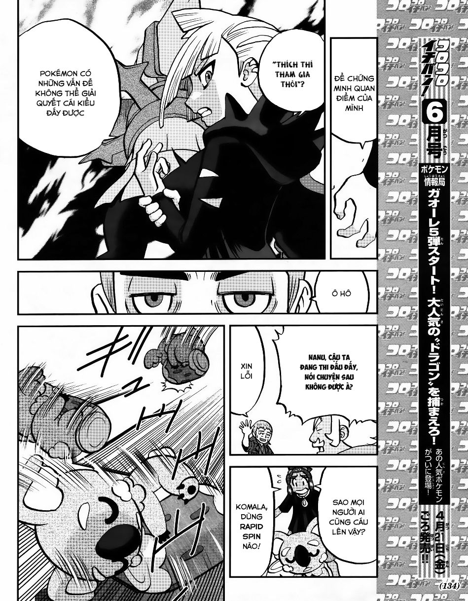 Pokemon Special Chap 606 - Next Chap 607