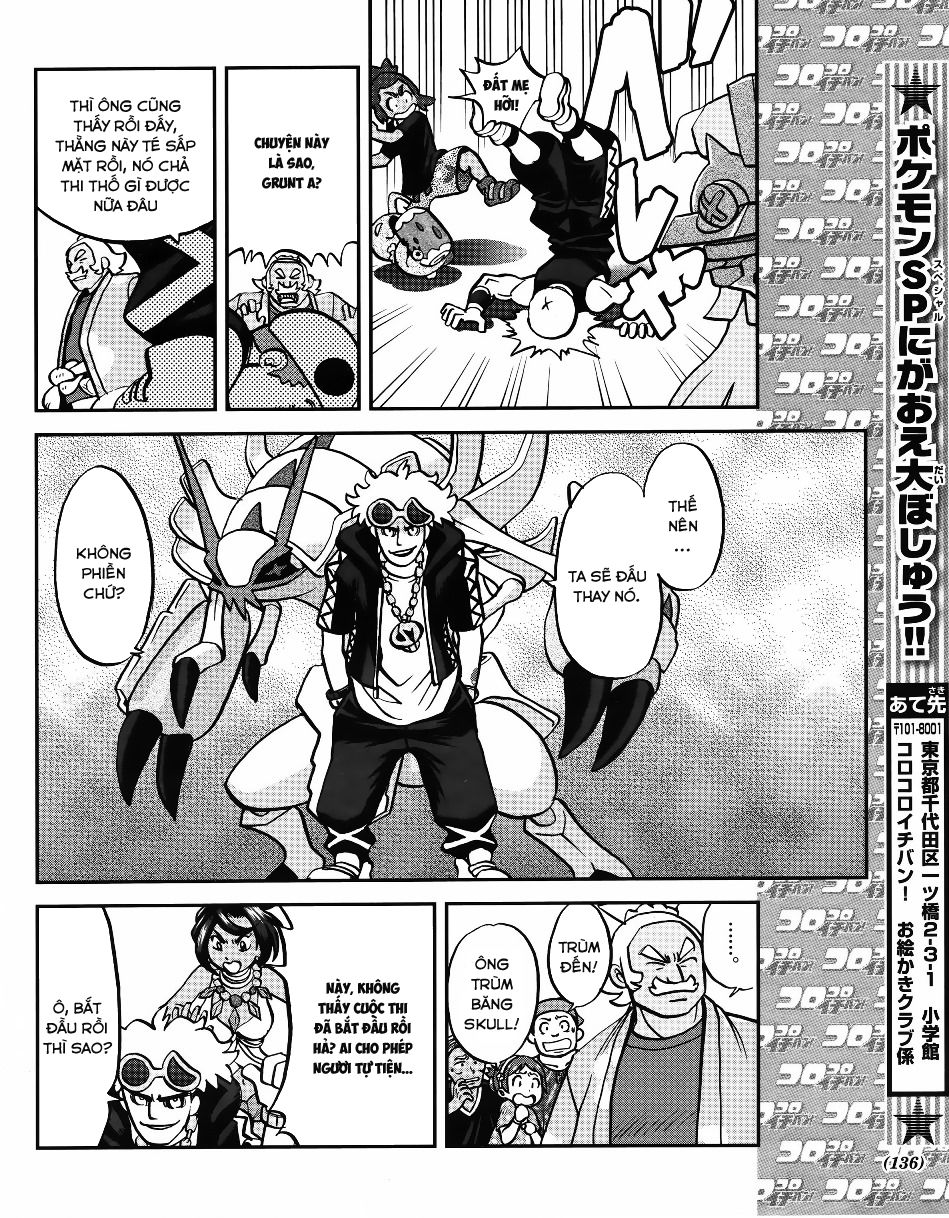 Pokemon Special Chap 606 - Next Chap 607