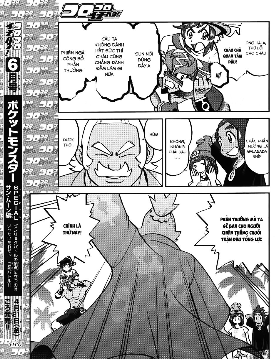 Pokemon Special Chap 606 - Next Chap 607