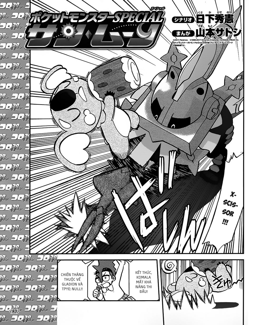 Pokemon Special Chap 607 - Next Chap 608