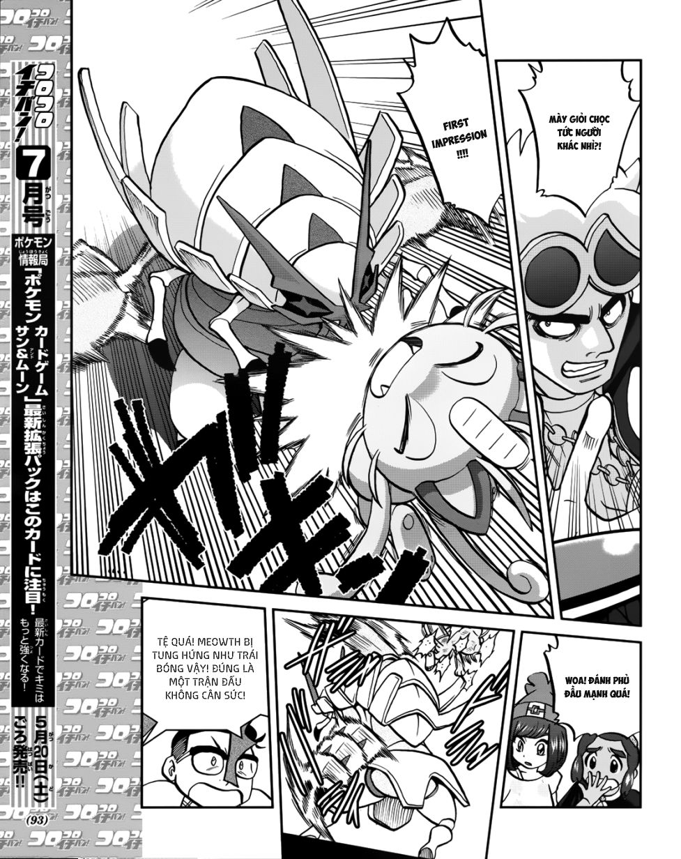 Pokemon Special Chap 607 - Next Chap 608