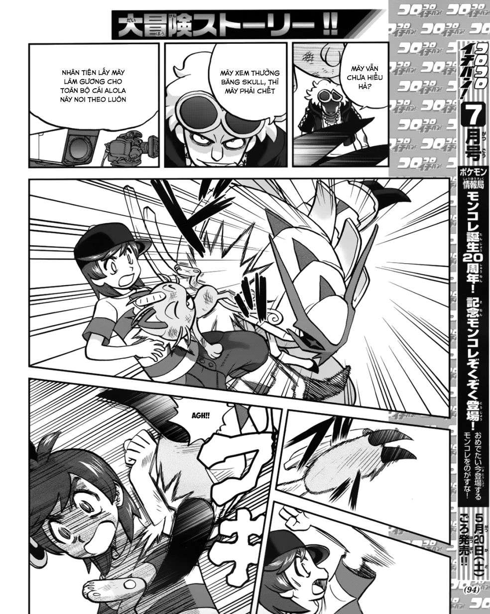 Pokemon Special Chap 607 - Next Chap 608