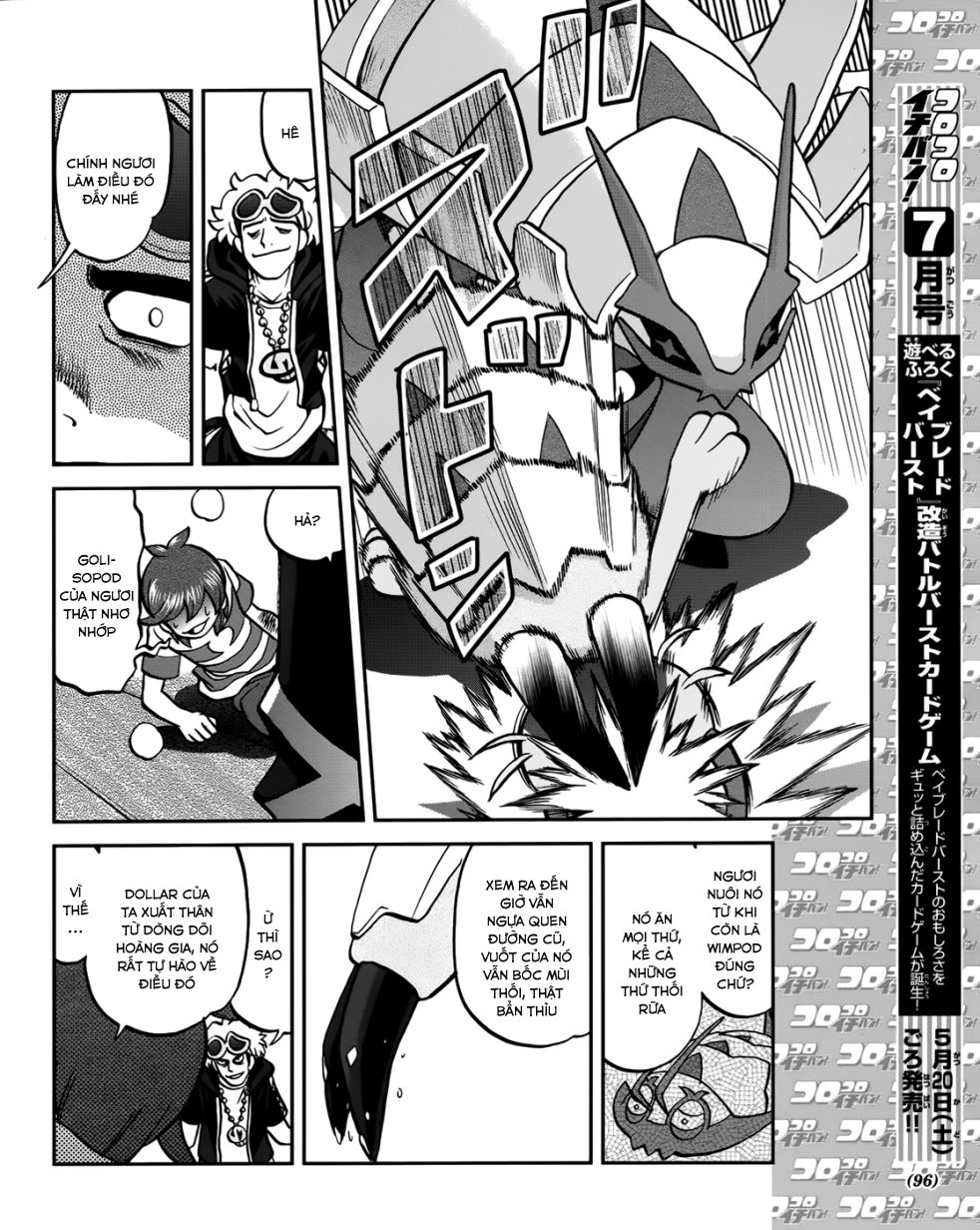 Pokemon Special Chap 607 - Next Chap 608