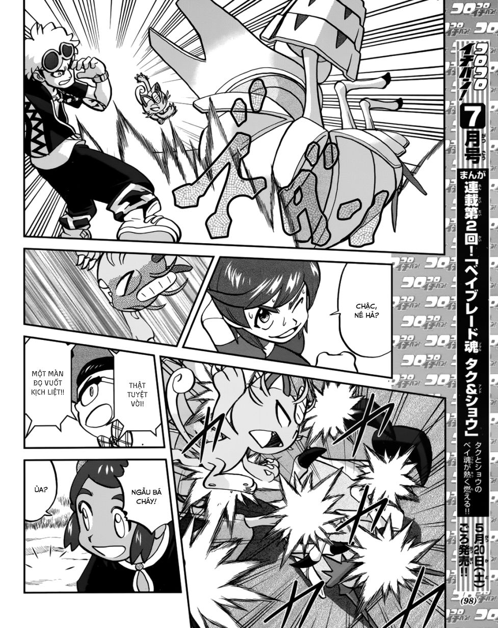 Pokemon Special Chap 607 - Next Chap 608