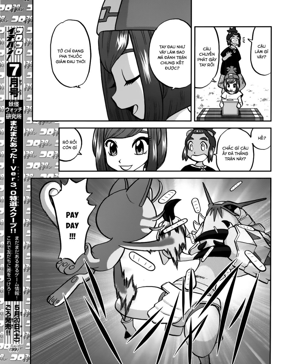 Pokemon Special Chap 607 - Next Chap 608