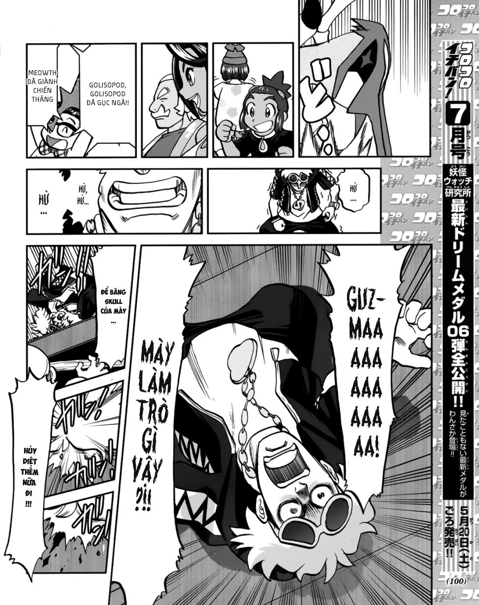 Pokemon Special Chap 607 - Next Chap 608