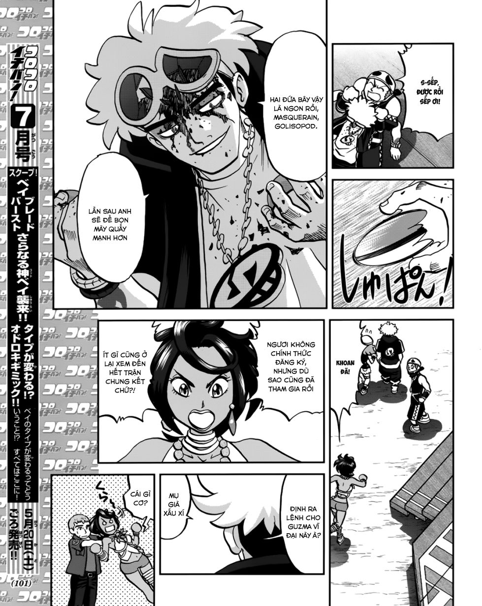 Pokemon Special Chap 607 - Next Chap 608
