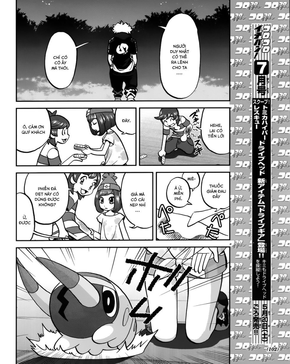 Pokemon Special Chap 607 - Next Chap 608