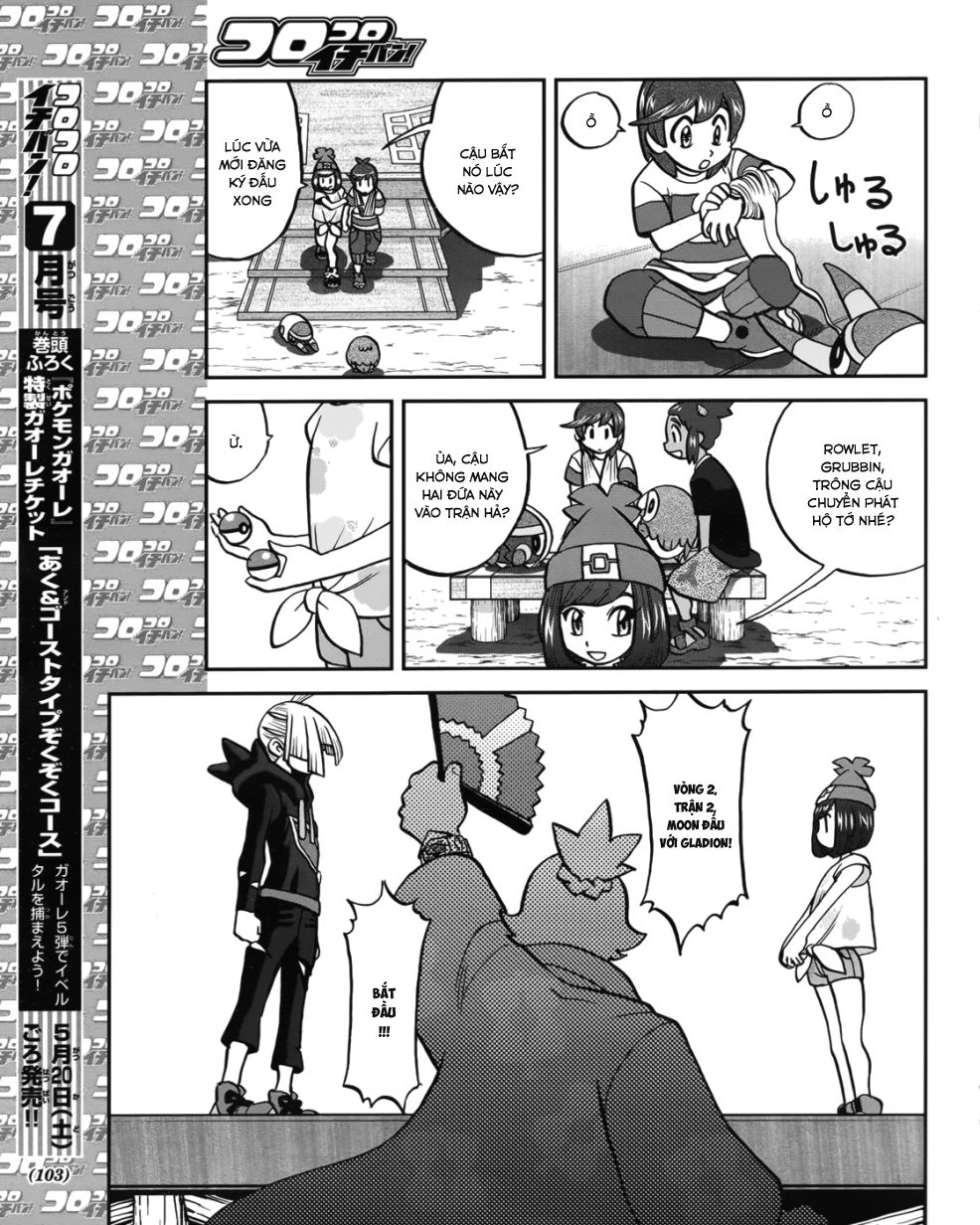 Pokemon Special Chap 607 - Next Chap 608
