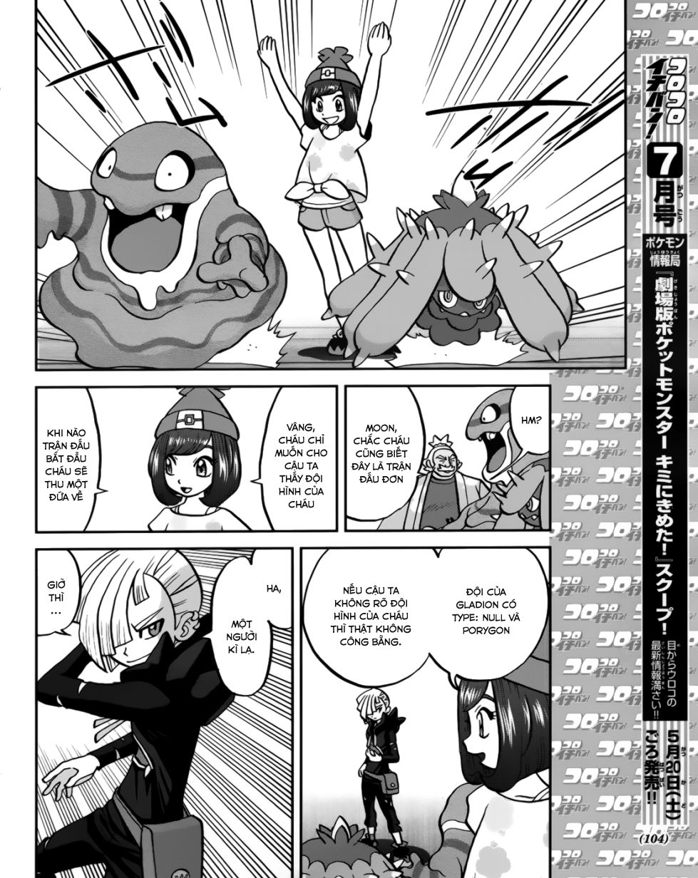 Pokemon Special Chap 607 - Next Chap 608