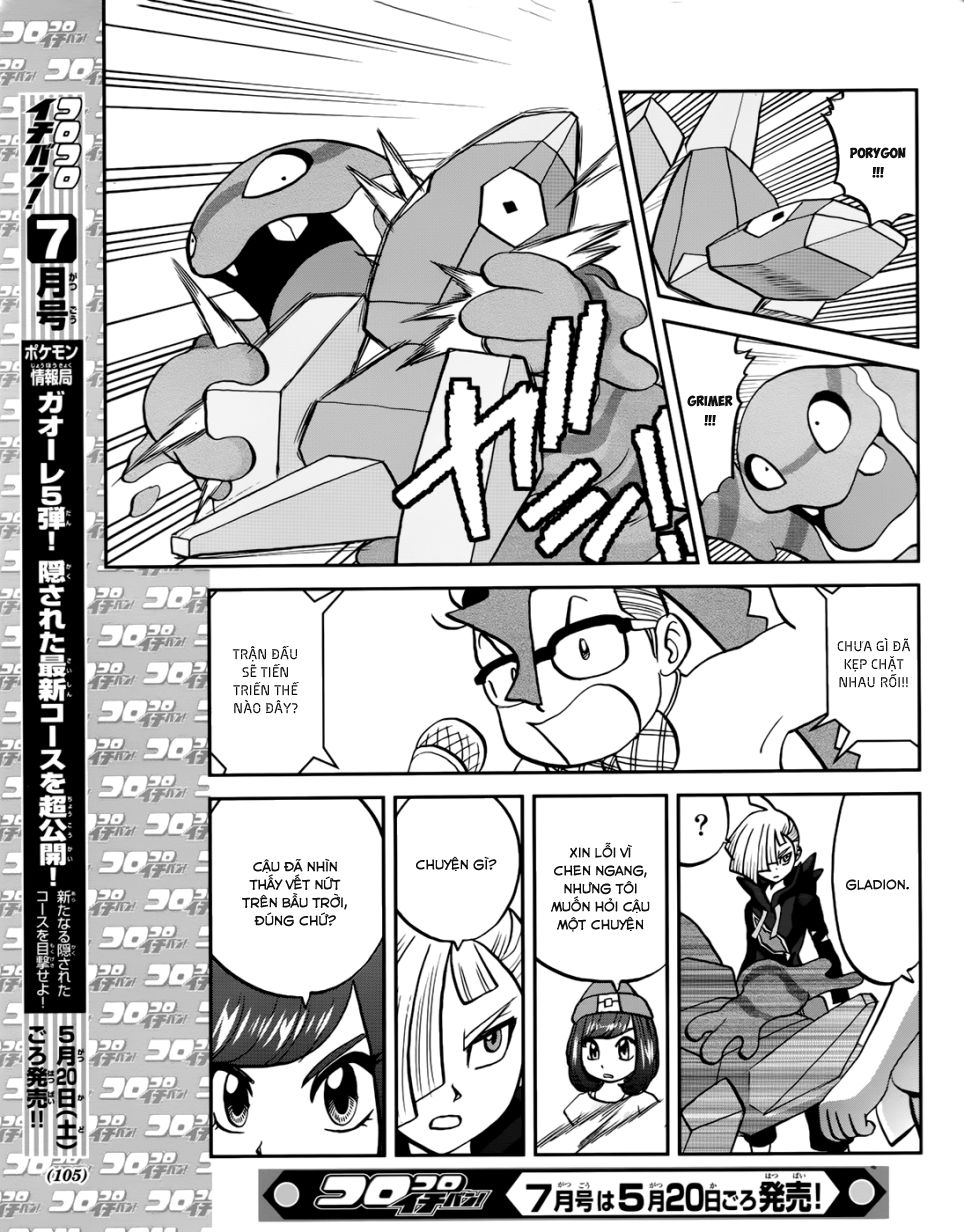 Pokemon Special Chap 607 - Next Chap 608