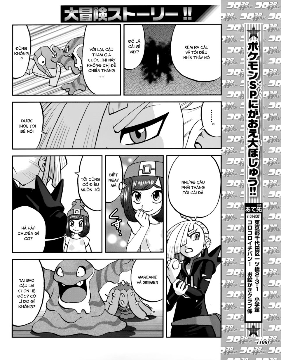 Pokemon Special Chap 607 - Next Chap 608