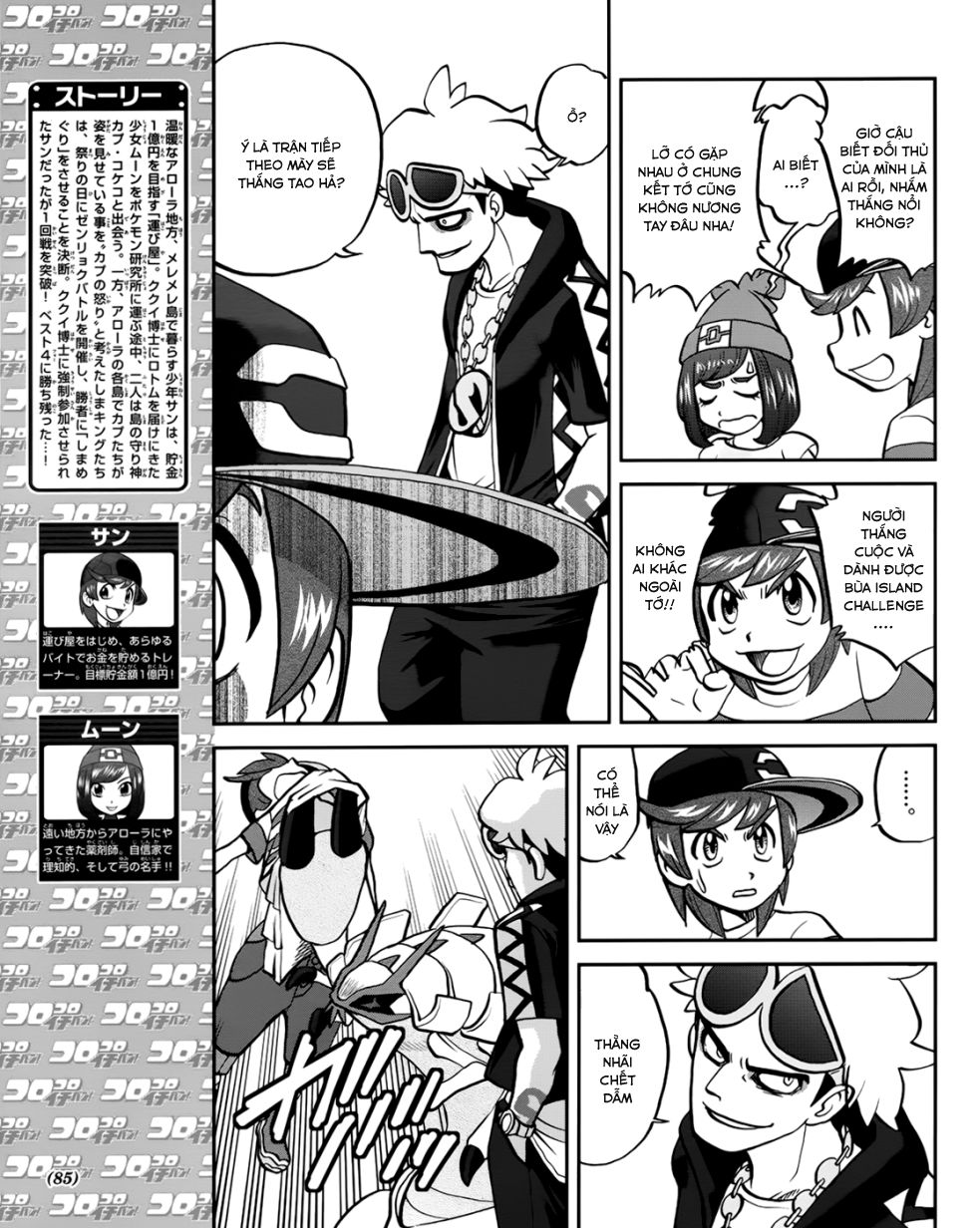Pokemon Special Chap 607 - Next Chap 608