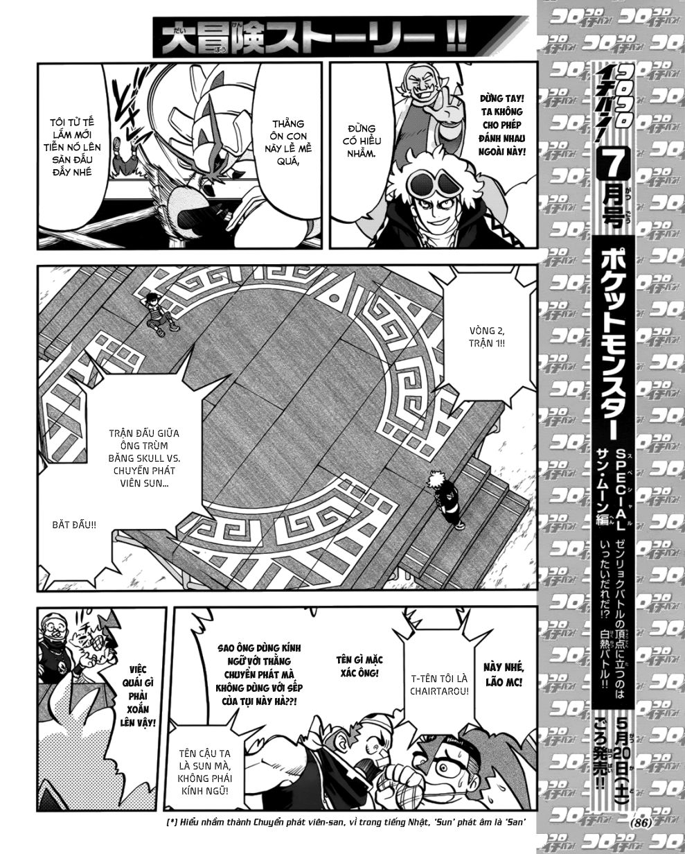 Pokemon Special Chap 607 - Next Chap 608