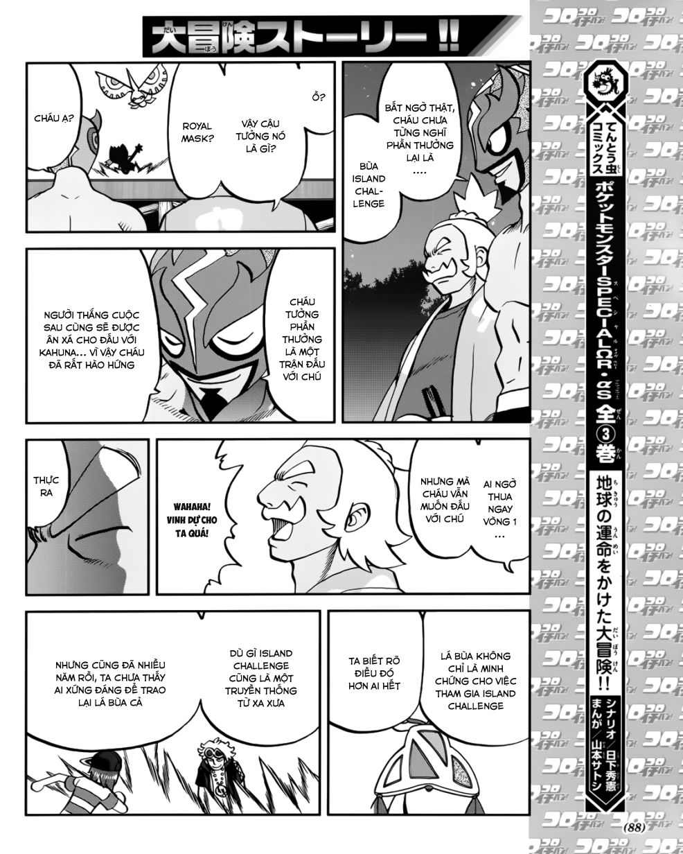 Pokemon Special Chap 607 - Next Chap 608