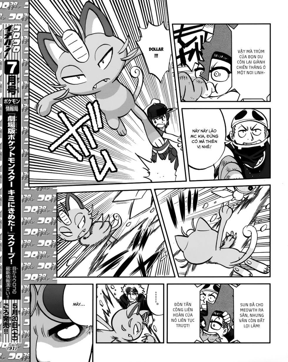 Pokemon Special Chap 607 - Next Chap 608