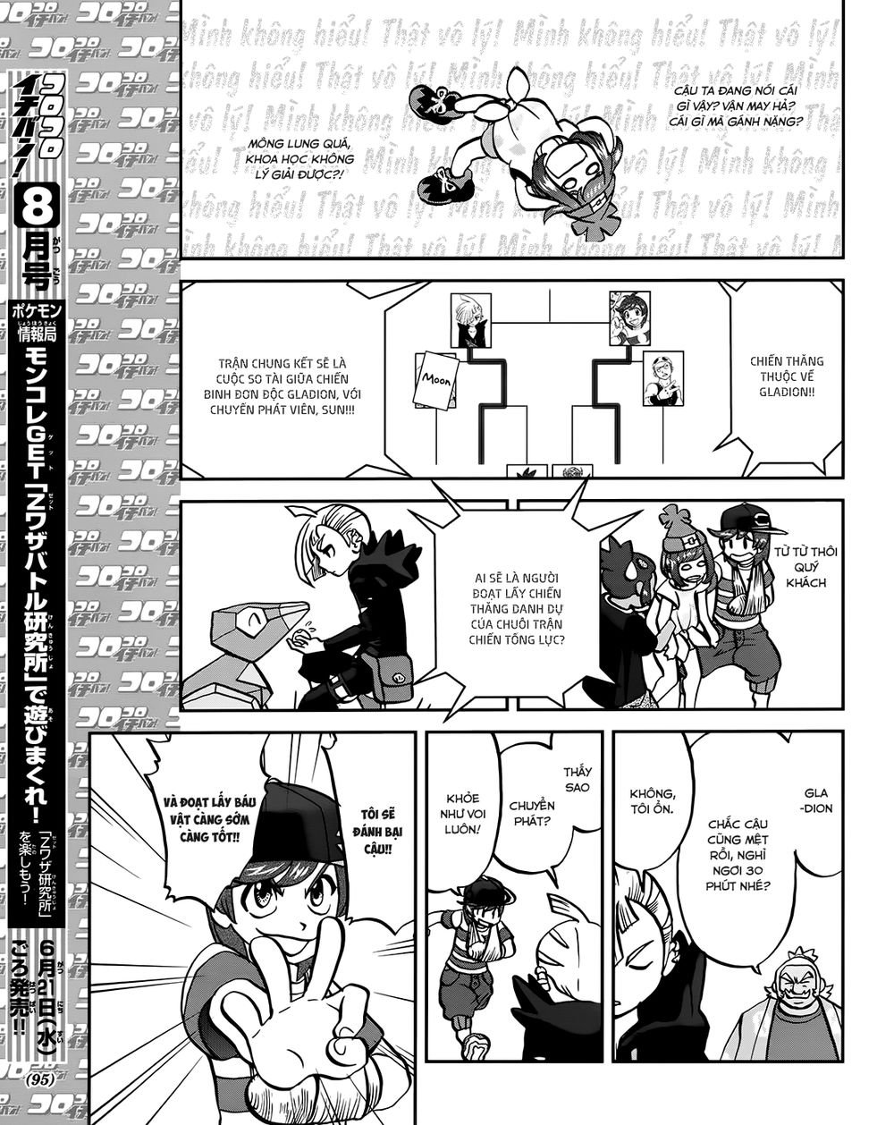 Pokemon Special Chap 608 - Next Chap 609