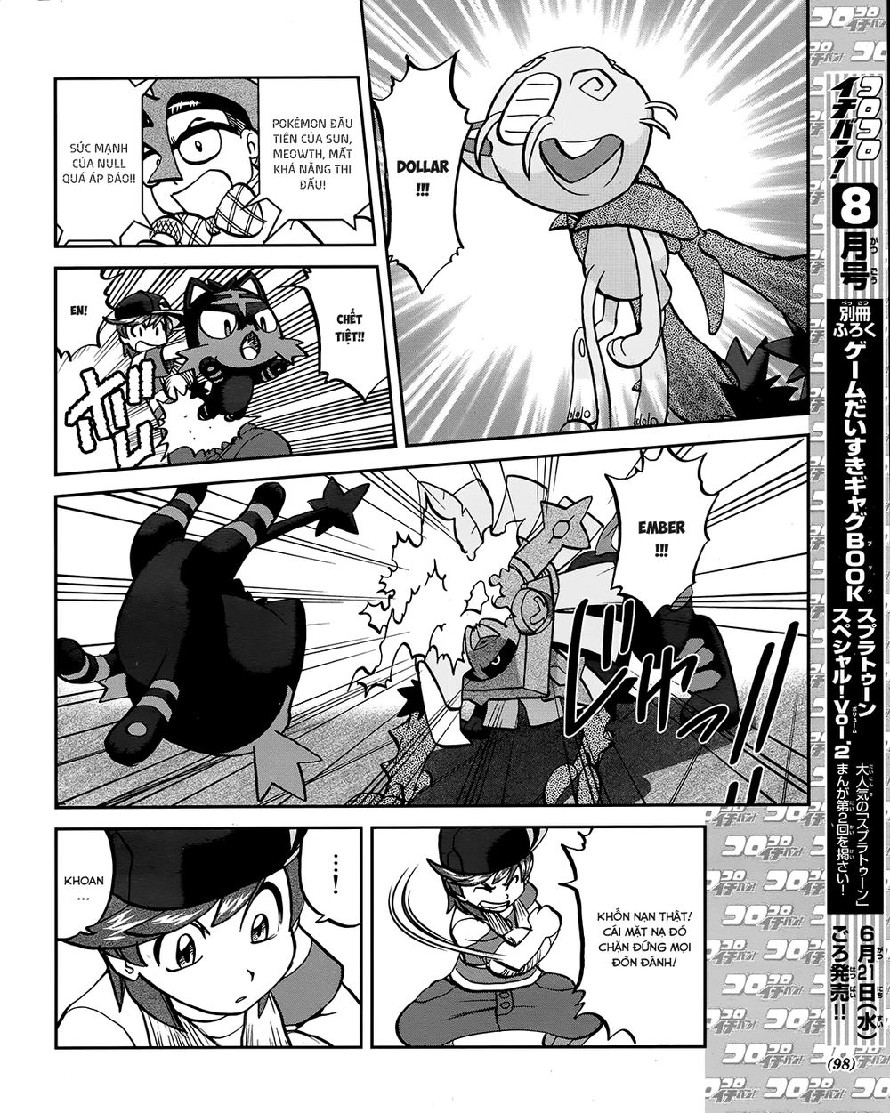 Pokemon Special Chap 608 - Next Chap 609