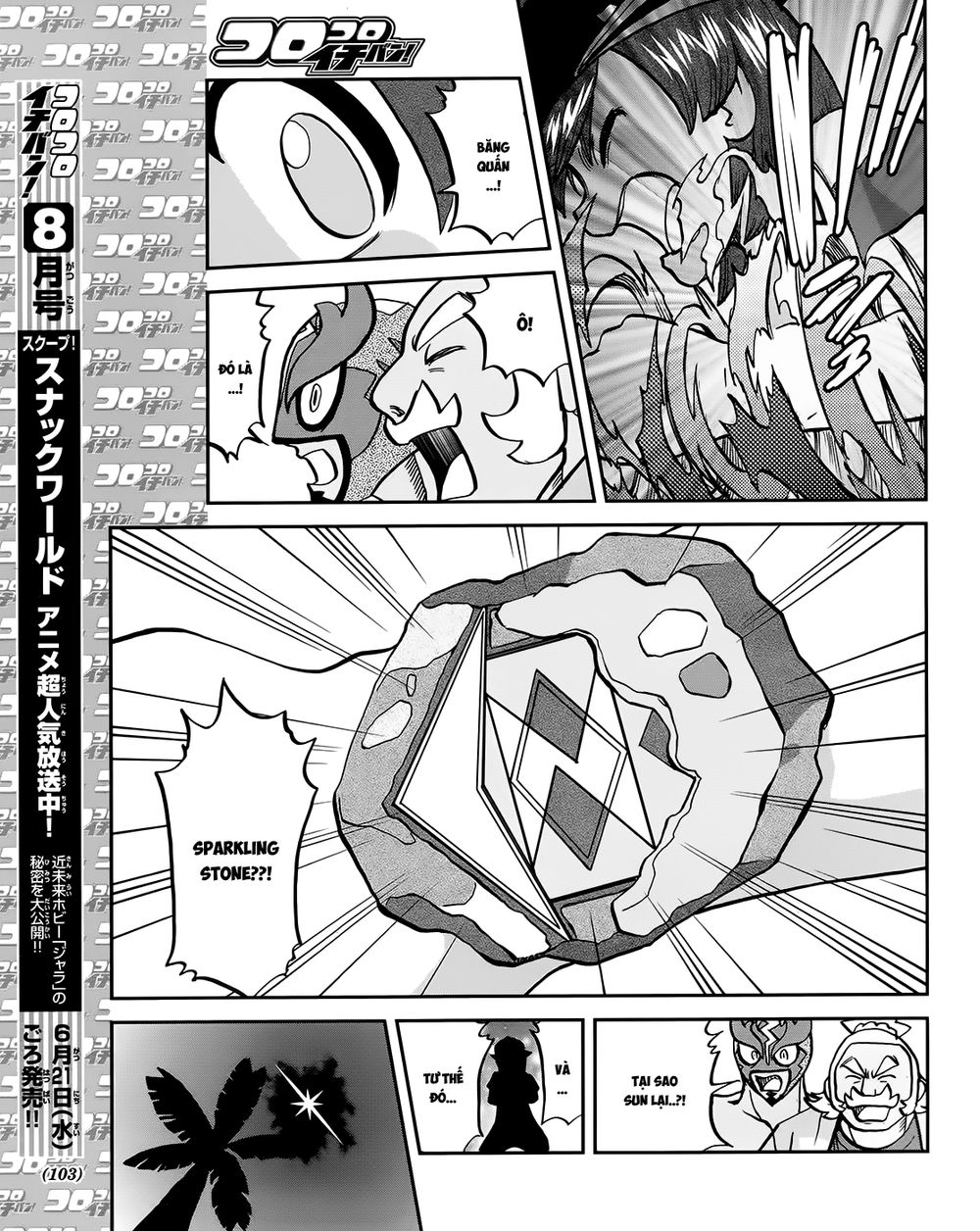 Pokemon Special Chap 608 - Next Chap 609