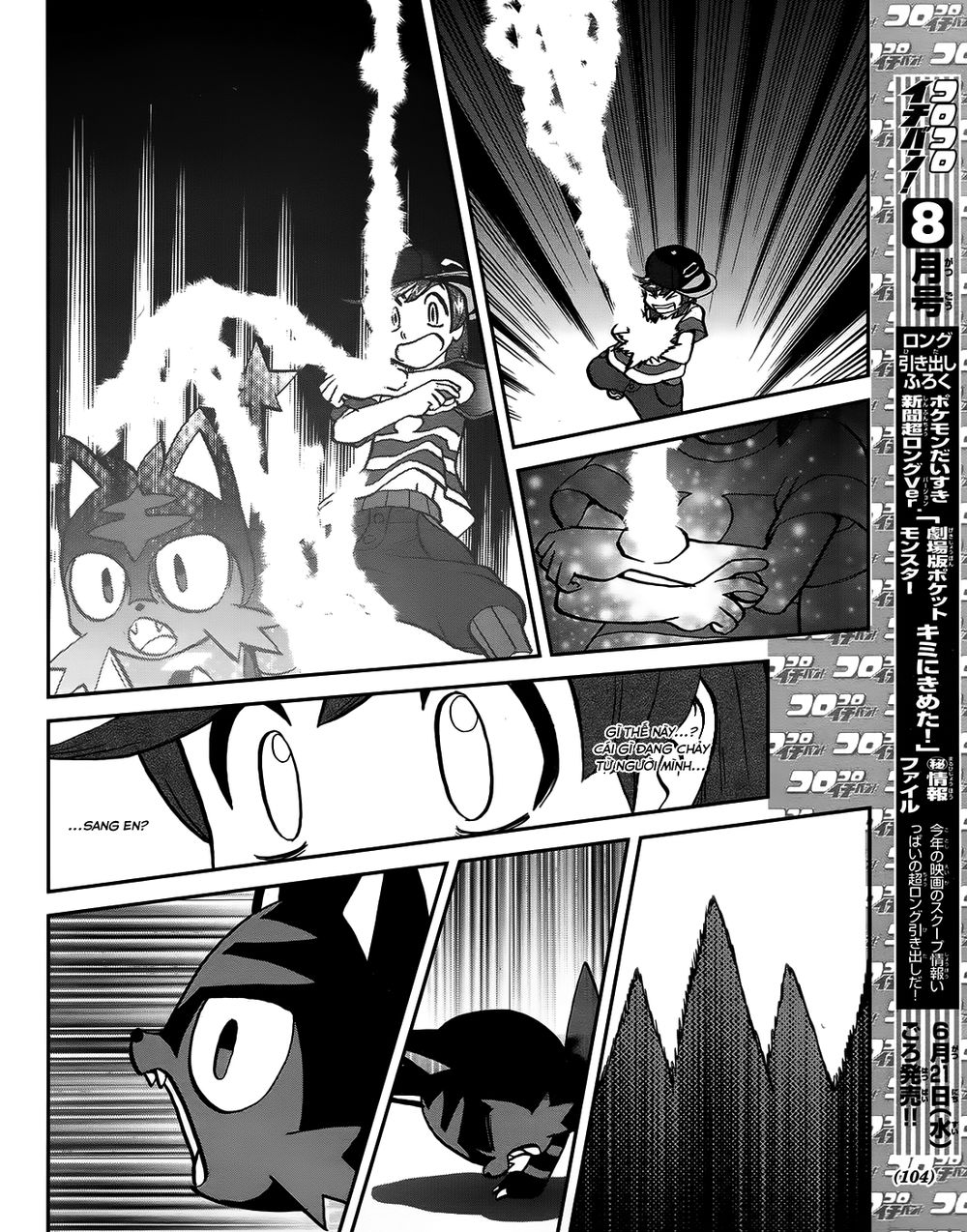 Pokemon Special Chap 608 - Next Chap 609