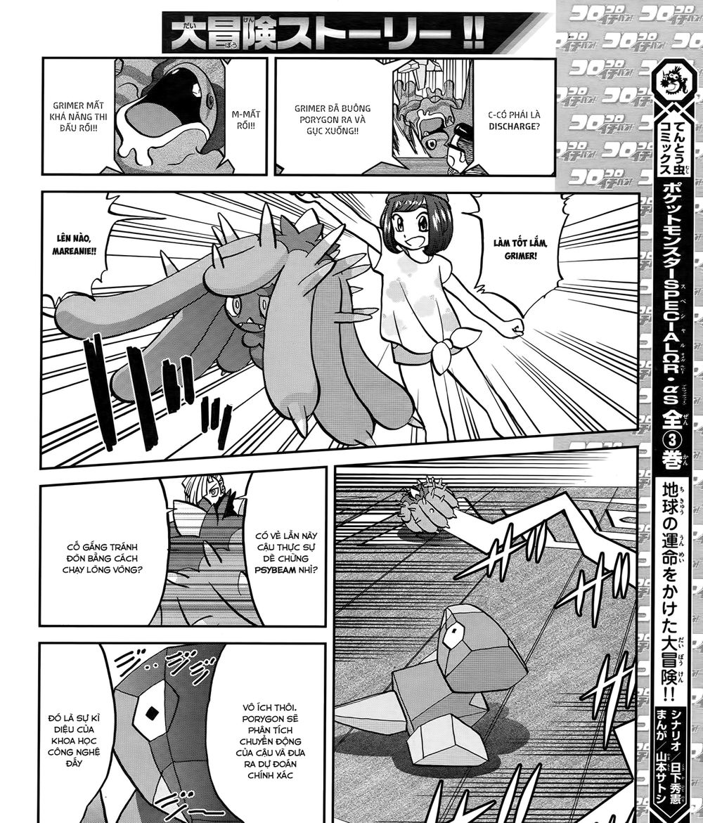 Pokemon Special Chap 608 - Next Chap 609