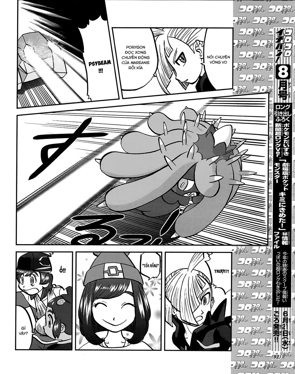Pokemon Special Chap 608 - Next Chap 609