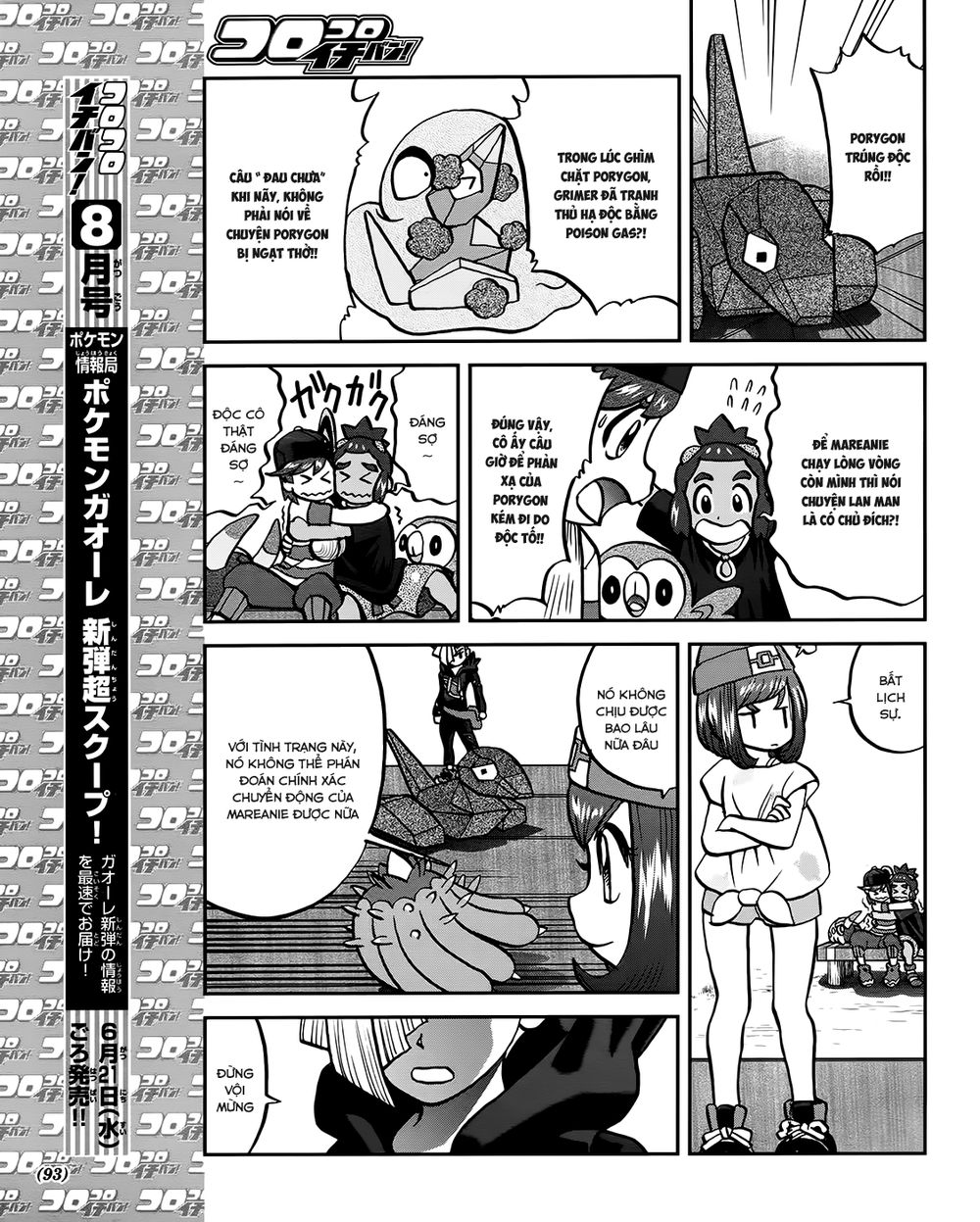 Pokemon Special Chap 608 - Next Chap 609