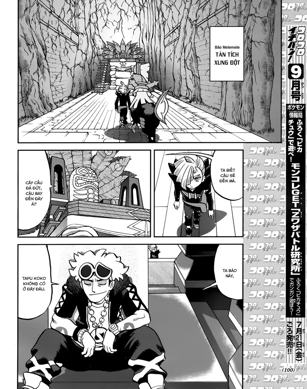 Pokemon Special Chap 609 - Next Chap 610