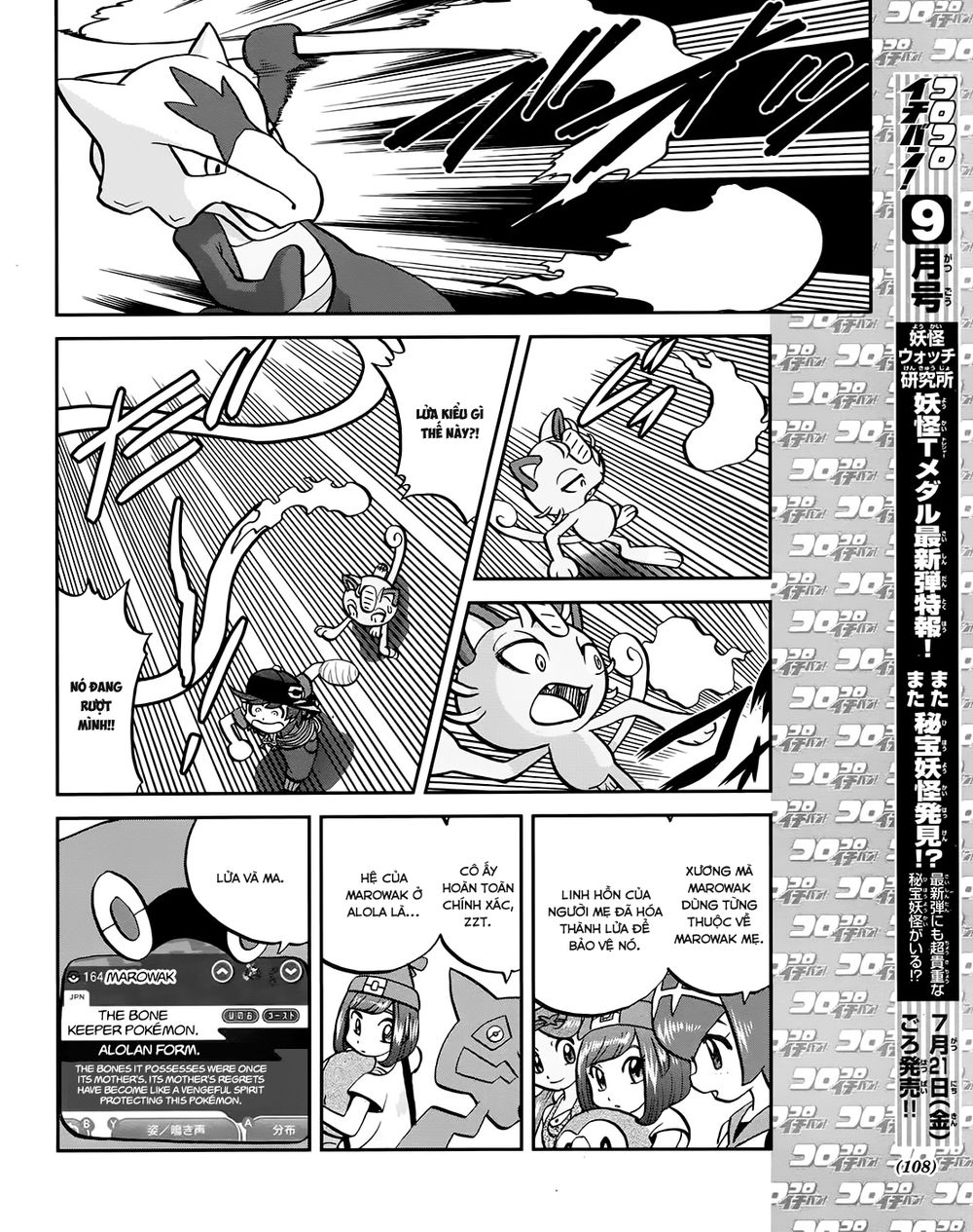 Pokemon Special Chap 609 - Next Chap 610