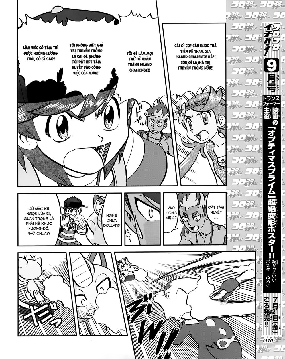Pokemon Special Chap 609 - Next Chap 610