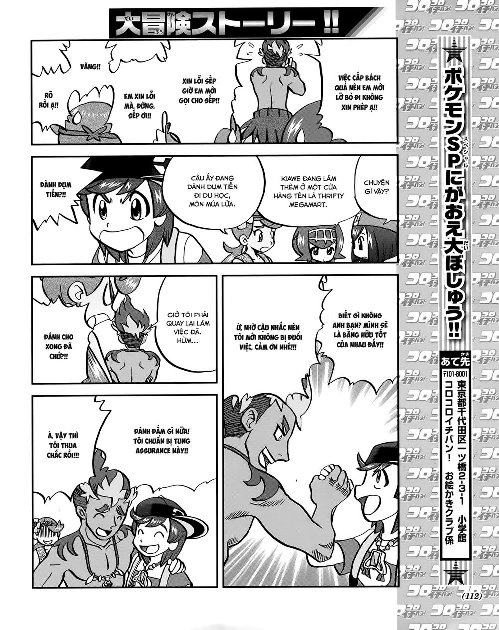 Pokemon Special Chap 609 - Next Chap 610