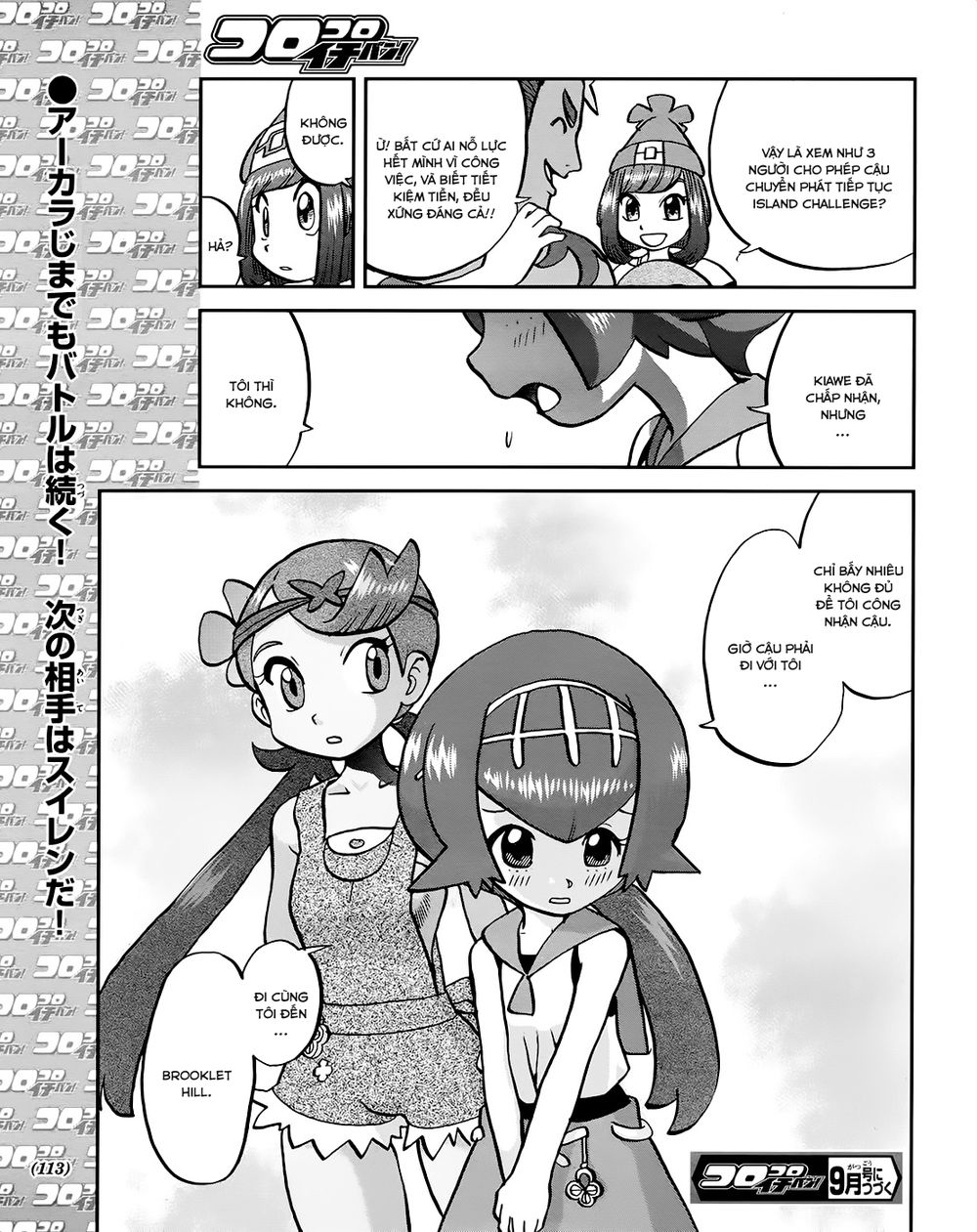 Pokemon Special Chap 609 - Next Chap 610
