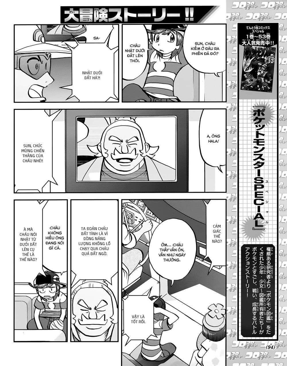 Pokemon Special Chap 609 - Next Chap 610