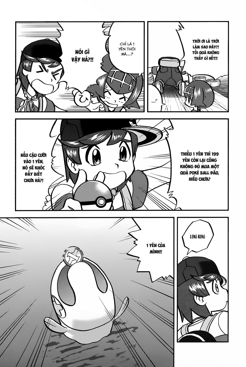 Pokemon Special Chap 610 - Next Chap 611