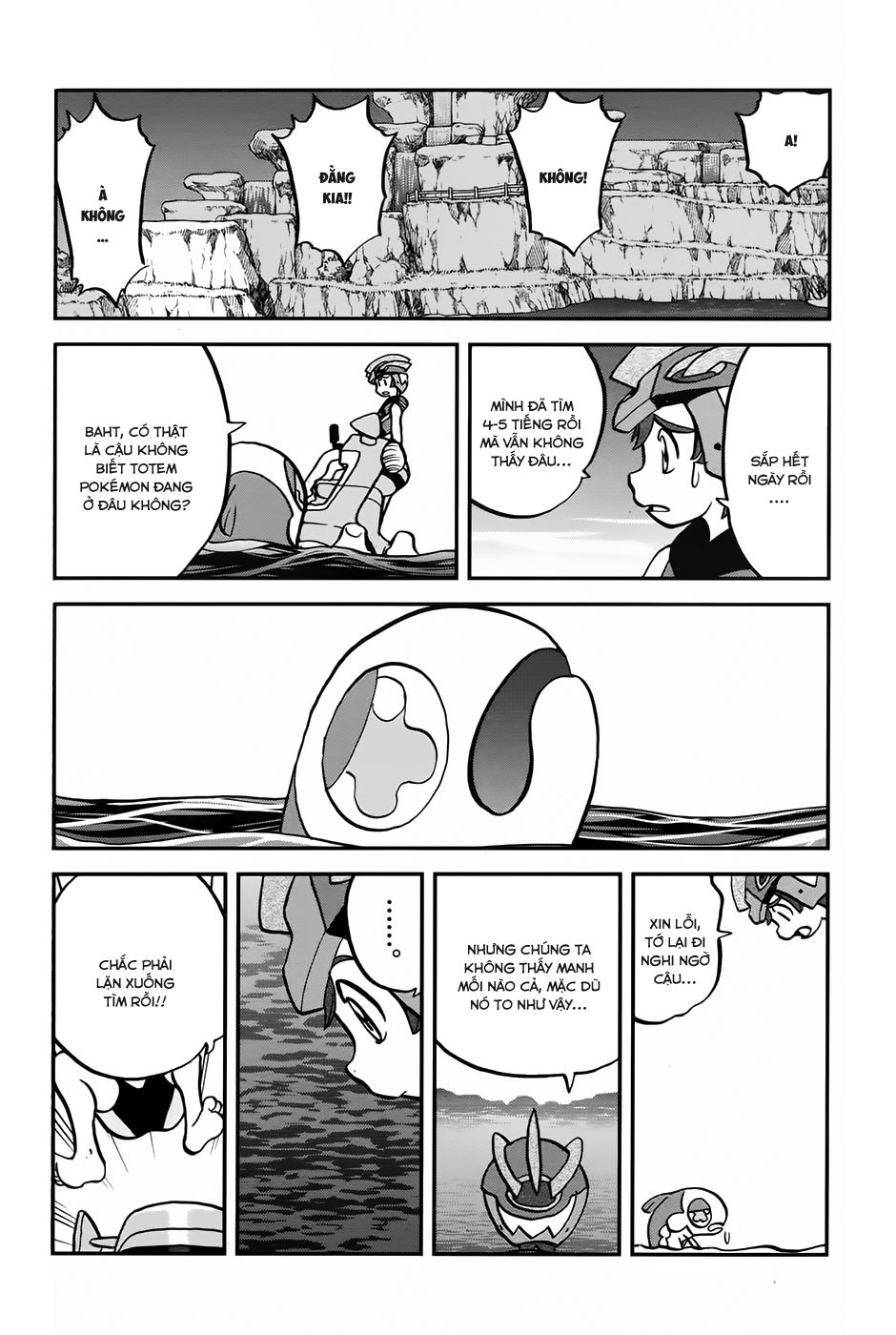 Pokemon Special Chap 610 - Next Chap 611