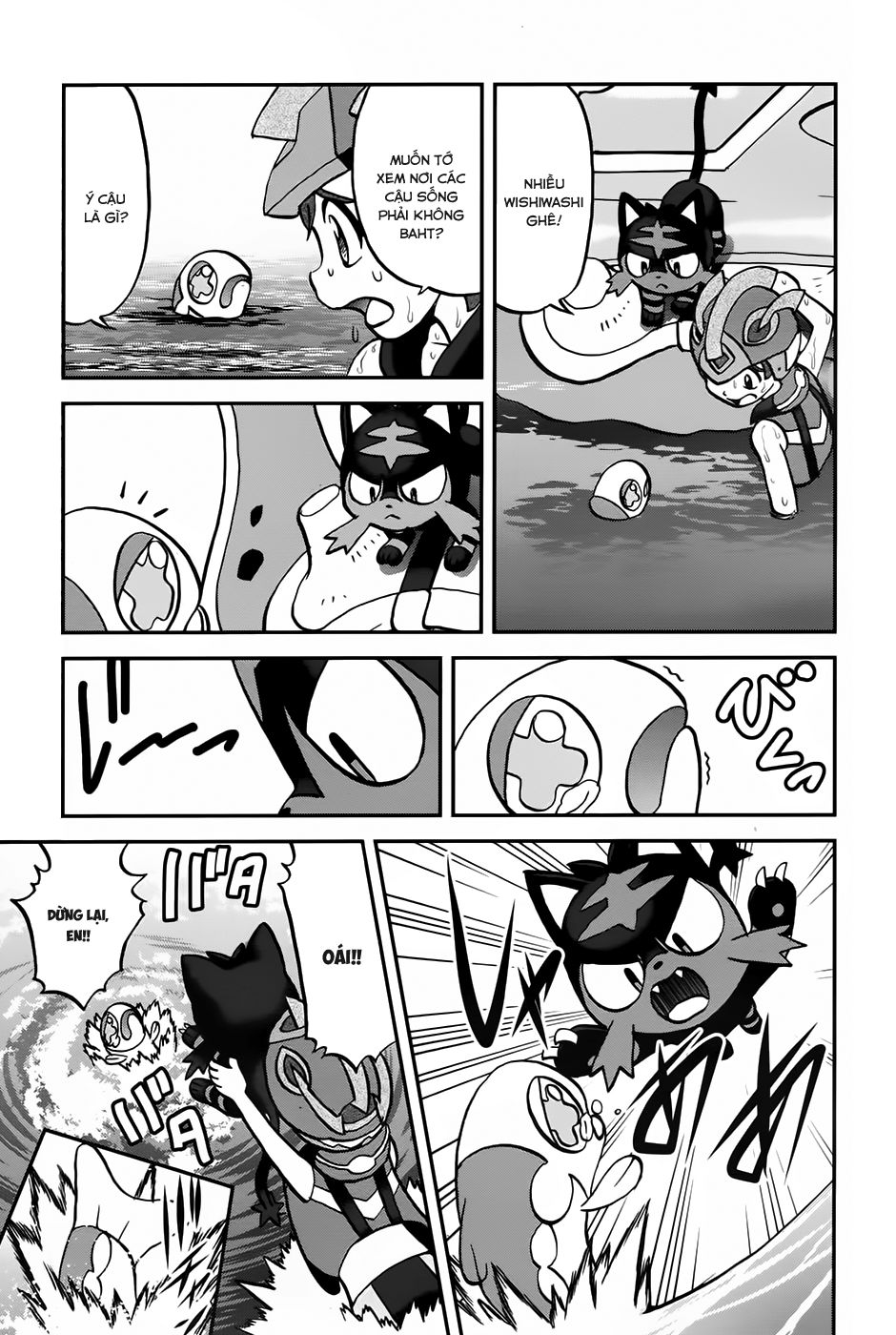Pokemon Special Chap 610 - Next Chap 611