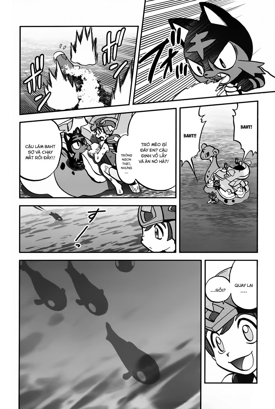 Pokemon Special Chap 610 - Next Chap 611