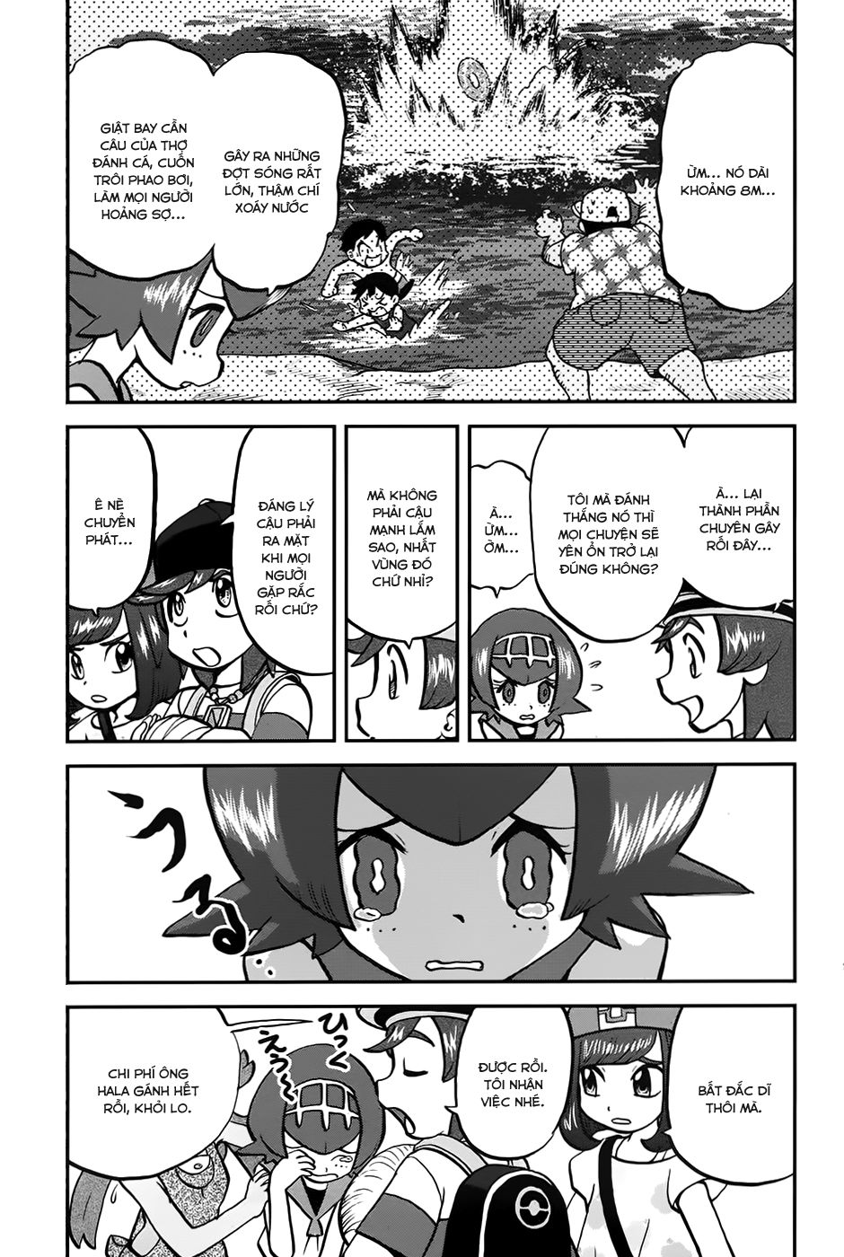 Pokemon Special Chap 610 - Next Chap 611
