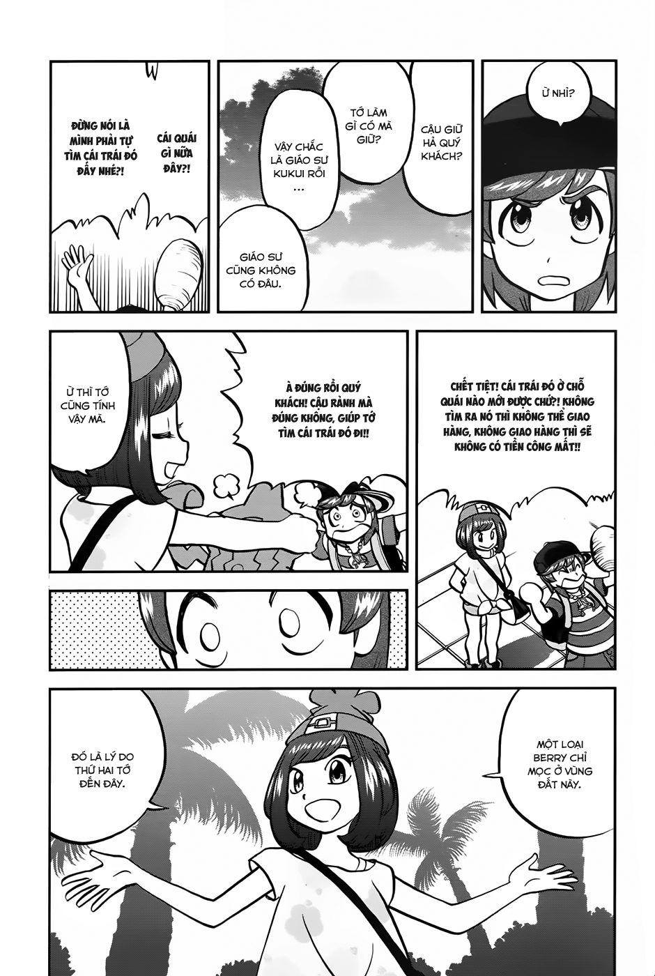 Pokemon Special Chap 610 - Next Chap 611