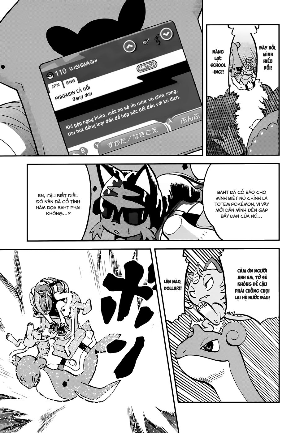 Pokemon Special Chap 611 - Next Chap 612