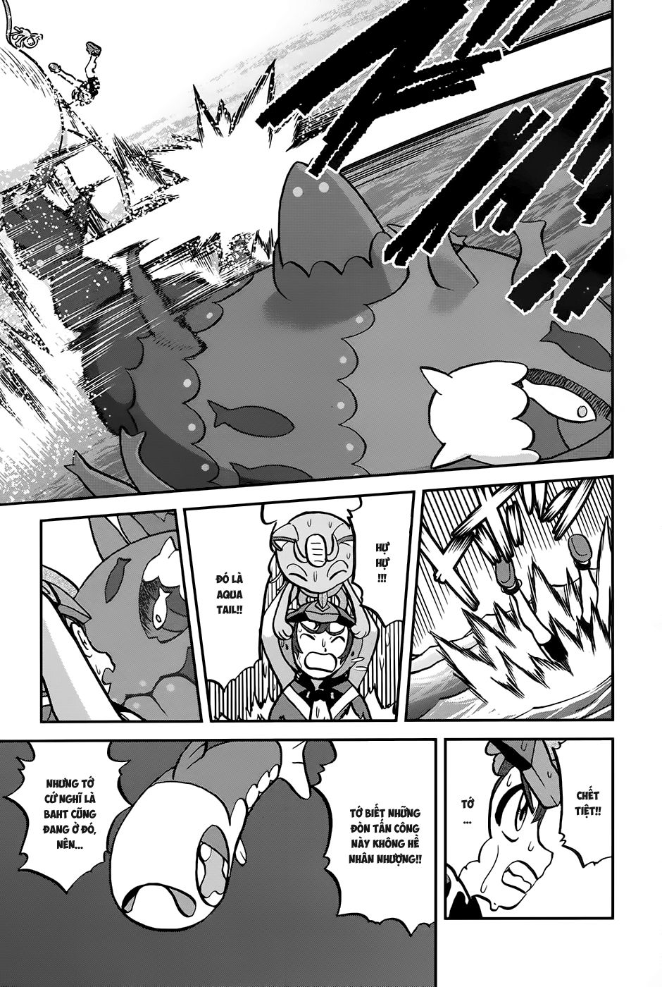 Pokemon Special Chap 611 - Next Chap 612